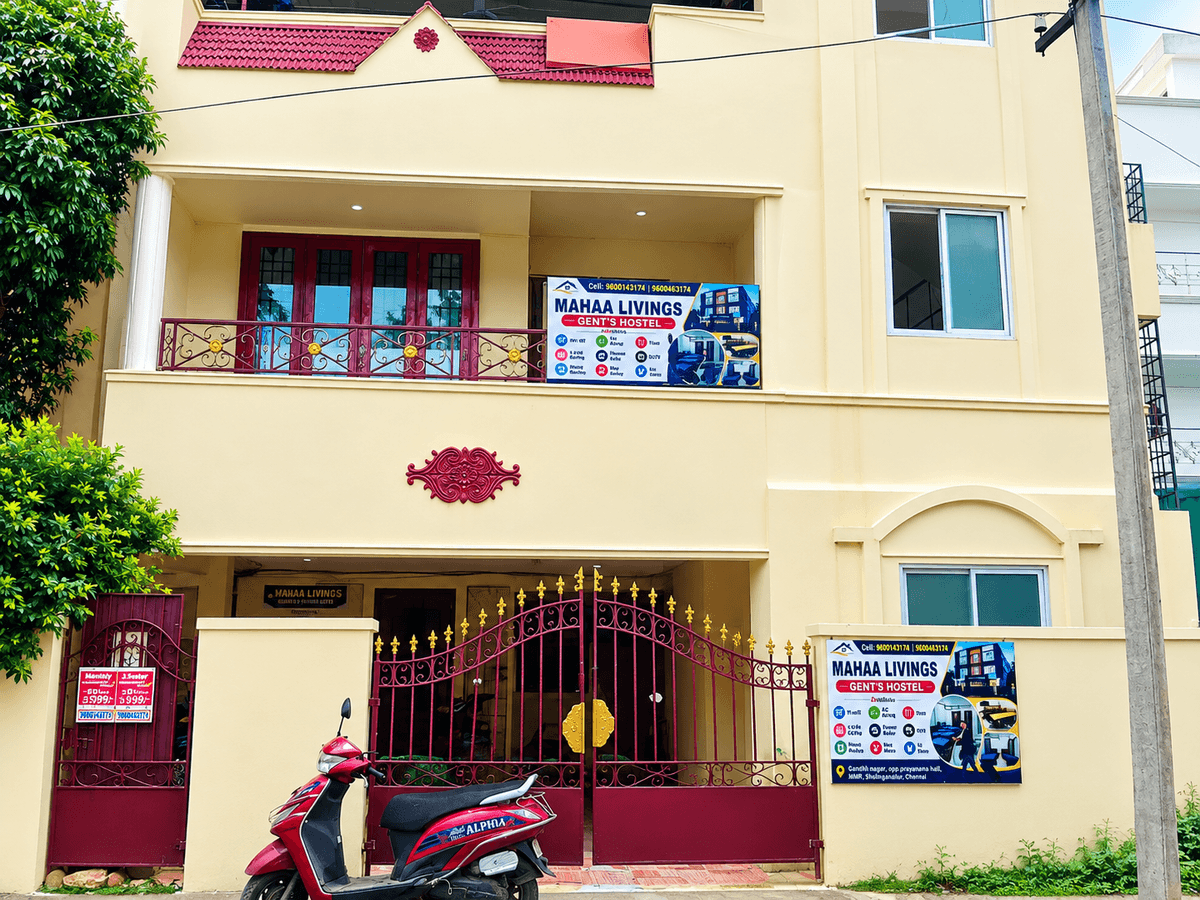 Mahaa Living gallery photo 4